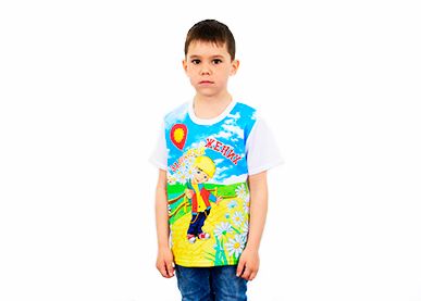 Детская голубая футболка с надписью «ЗАВИДНЫЙ ЖЕНИХ»